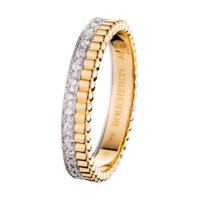 Boucheron Quatre Follies Diamond Ring
