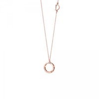Damiani D.SIDE Pink 9k Gold 20062767
