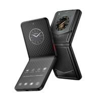 VERTU Ironflip Carbon Texture Taffeta