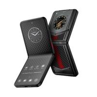 VERTU Ironflip Carbon Texture Auspicious Phoenix