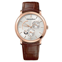 Audemars Piguet Dual Time Automatic Rose Gold 26380OR.OO.D088CR.01