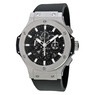 Hublot Aero Bang Steel 44mm 311.SX.1170.RX