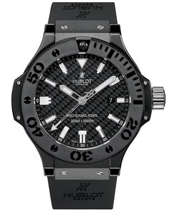 Hublot Big Bang King Black Magic 322.CM.1770.RX