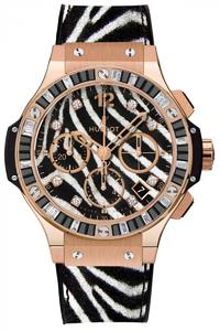Hublot Big Bang 41mm Zebra 341.PX.7518.VR.1975