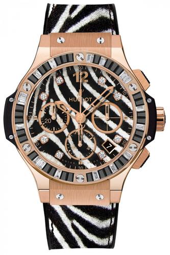 Hublot Big Bang 41mm Zebra 341.PX.7518.VR.1975