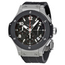 Hublot Big Bang Steel Ceramic 41mm 341.SB.131.RX