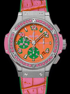 Hublot Big Bang Pop Art Steel Rose 41mm 341.SP.4779.LR.1233.POP15