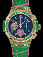 Hublot Big Bang Pop Art Yellow Gold Apple Jewellery 41mm 341.VG.9089.LR.1622.POP15