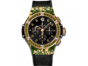 Hublot Big Bang Green Gold Linen 41mm 341.XG.1280.NR.1229