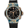 Hublot Big Bang Blue Gold Linen 41mm 341.XL.1280.NR.1207