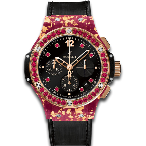 Hublot Big Bang Pink Gold Linen 41mm 341.XP.1280.NR.1213