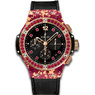Hublot Big Bang Pink Gold Linen 41mm 341.XP.1280.NR.1213