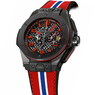 Hublot Big Bang 45 MM Ferrari Speciale 401.CX.1123.VR