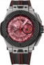 Hublot Big Bang 45 MM Ferrari Titanium Carbon 401.NQ.0123.VR