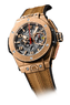 Hublot Big Bang 45 MM Ferrari King Gold 401.OX.0123.VR