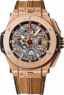 Hublot Big Bang 45 MM Ferrari King Gold 401.OX.0123.VR
