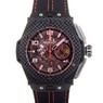 Hublot Big Bang 45mm Ferrari Carbon Red Magic 401.QX.0123.VR
