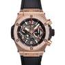 Hublot Big Bang 45 MM Unico King Gold Diamonds 411.OX.1180.RX.1104