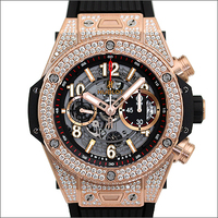 Hublot Big Bang 45 MM Unico King Gold Pavé 411.OX.1180.RX.1704