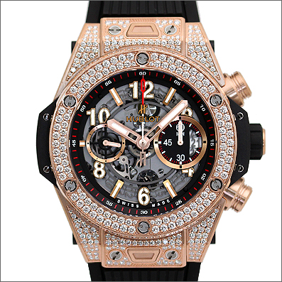 Hublot Big Bang 45 MM Unico King Gold Pavé 411.OX.1180.RX.1704