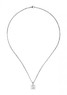 Подвеска Chopard Happy Diamonds Icons 792938-1001