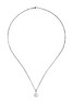 Подвеска Chopard Happy Diamonds Icons 793086-1001