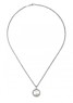 Подвеска Chopard Happy Diamonds Icons 793926-1002