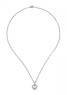 Подвеска Chopard Happy Diamonds Icons 794502-1001