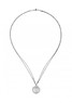 Подвеска Chopard Happy Spirit 795422-1001