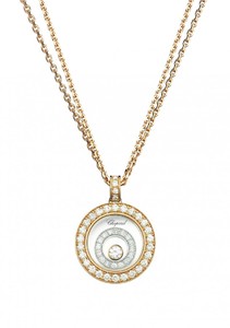 Подвеска Chopard Happy Spirit 795422-9002