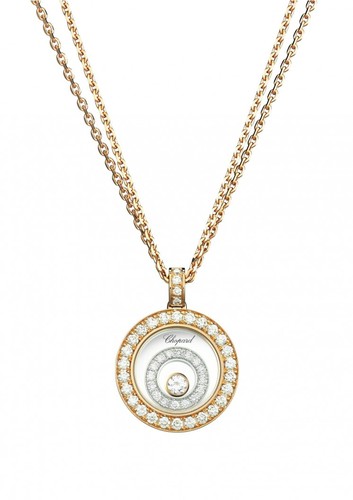 Подвеска Chopard Happy Spirit 795422-9002