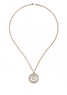 Подвеска Chopard Happy Spirit 795425-9001