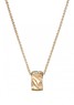 Подвеска Chopard Chopardissimo 796580-5003