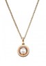 Подвеска Chopard Very Chopard 797771-5001