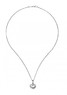Подвеска Chopard Very Chopard 797773-1001