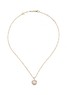 Подвеска Chopard Happy Diamonds Icons 799203-5003