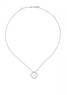 Подвеска Chopard Imperiale 799204-1001