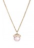 Подвеска Chopard Imperiale 799207-5001