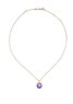 Подвеска Chopard Imperiale 799207-5003