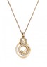 Подвеска Chopard Happy 8 799210-5003