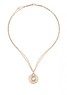 Подвеска Chopard Happy 8 799211-5003