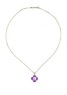 Подвеска Chopard Imperiale 799221-5003