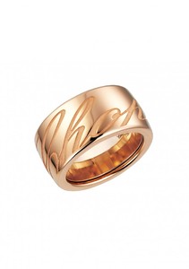 Кольцо Chopard Chopardissimo 826580-5110