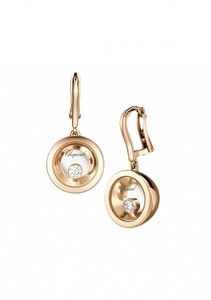 Серьги Chopard Very Chopard 837771-5001