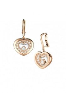 Серьги Chopard Very Chopard 837790-5001