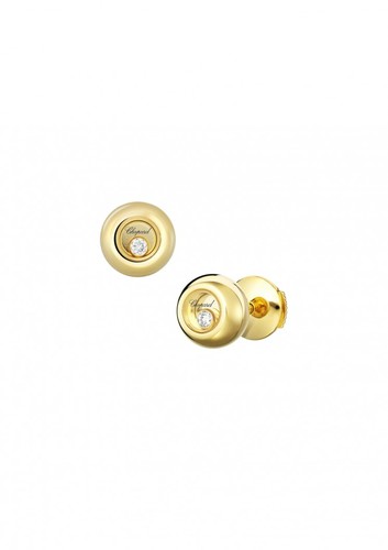 Серьги Chopard Miss Happy 839010-0001