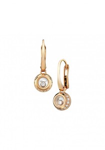 Серьги Chopard Miss Happy 839013-5001