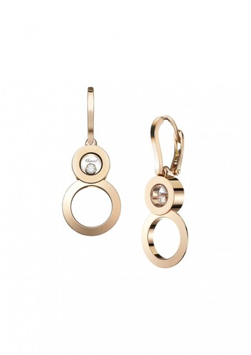 Серьги Chopard Happy 8 839209-5001