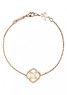 Браслет Chopard Imperiale 859204-5001
