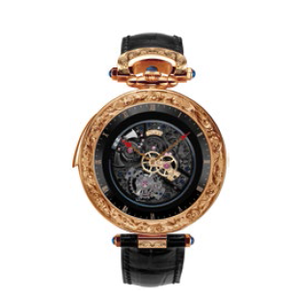 Bovet Fleurier Amadeo 46 Minute Repeater Tourbillon Reversed Hand-Fitting AIRM003-G123467